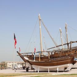 Kuwait National Museum, Kuwait Tourism Africa