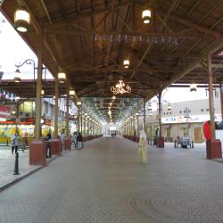 Souk Al-Mubarakiya, Kuwait Tourism Africa