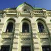 Uralsk Accommodation Africa