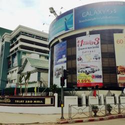 Talat Sao Shopping Mall, Vientiane Tourism Africa