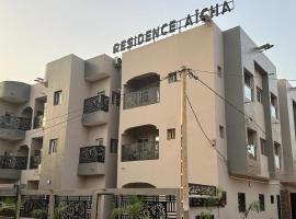 Residence Aïcha Tourism Africa