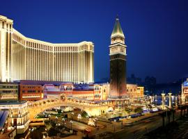 The Venetian Macao Tourism Africa
