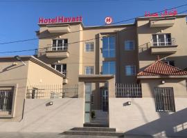 Hotel Hayatt NX Tourism Africa