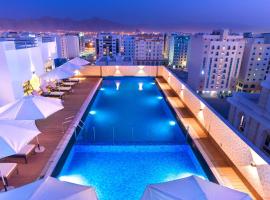 Centara Muscat Hotel Oman Tourism Africa