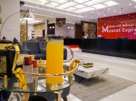 Muscat Express Hotel Tourism Africa