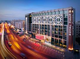 Royal Tulip Muscat Tourism Africa