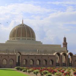 Sultan Qaboos Grand Mosque, Muscat Tourism Africa