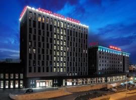Airport Hotel Okęcie Tourism Africa