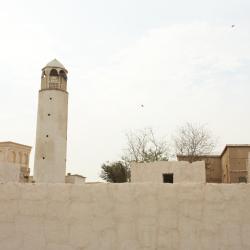 Al Wakrah Tourism Africa