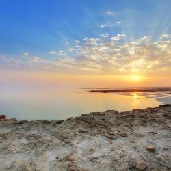 Ar Rayyan Tourism Africa