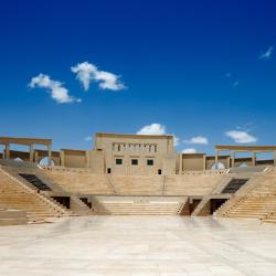 Katara Cultural Village, Doha Tourism Africa