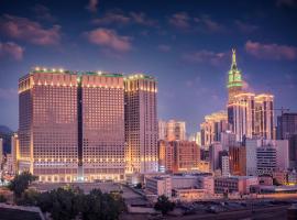 Al Kiswah Towers Hotel Tourism Africa