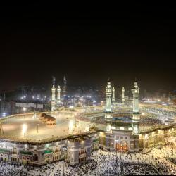 Masjid Al Haram, Makkah Tourism Africa