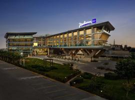 Radisson Blu Hotel Riyadh Convention and Exhibition Center Tourism Africa