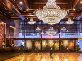 Ambassador Hotel Bangkok - SHA Extra Plus Tourism Africa