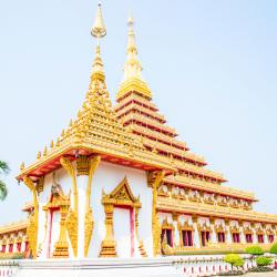 Khon Kaen Province Tourism Africa
