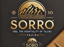 Soro Hotel Tourism Africa