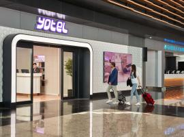 YOTEL Istanbul Airport, City Entrance Tourism Africa