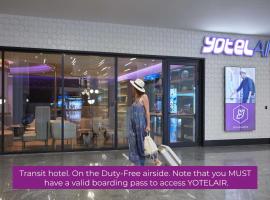 YOTELAIR Istanbul Airport, Duty free - International Transit area Tourism Africa