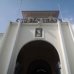 Ben Thanh Market, Ho Chi Minh City Tourism Africa