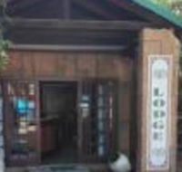 Waterside Lodge Cc - Tourism Africa