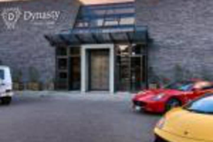 Dynasty Forest Sandown Hotel & Conference Centre - thumb 0