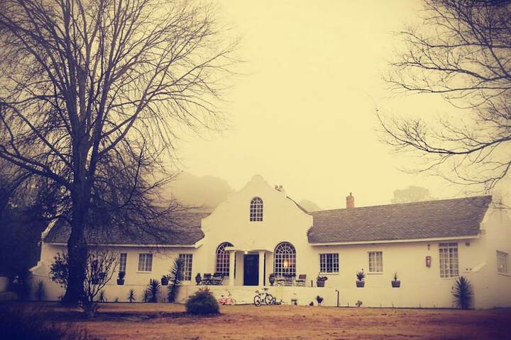 Tzaneen Country Lodge - thumb 4