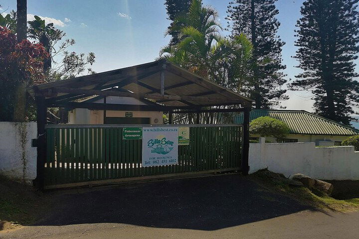 Greengates Cottage - thumb 7