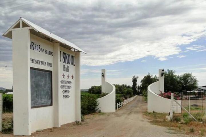 Ou Skool Guesthouse - thumb 7